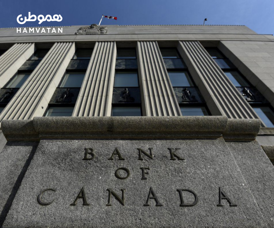 نرخ بهره کانادا ثابت ماند: همان ۲٫۲۵ درصد